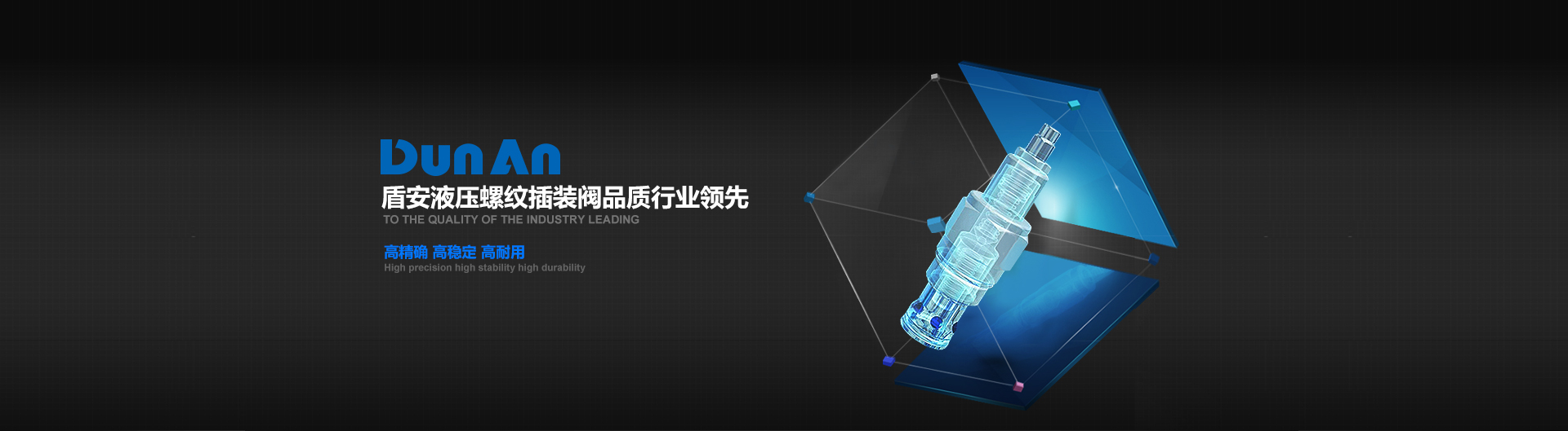 博拉乡